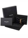 Gold Hardware Matelasse Caviar Leather Card Wallet Black - SAINT LAURENT - BALAAN 7