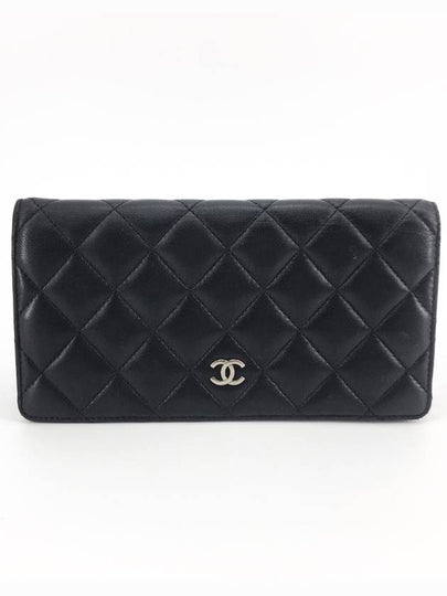 Lambskin silver logo long wallet - CHANEL - BALAAN 2