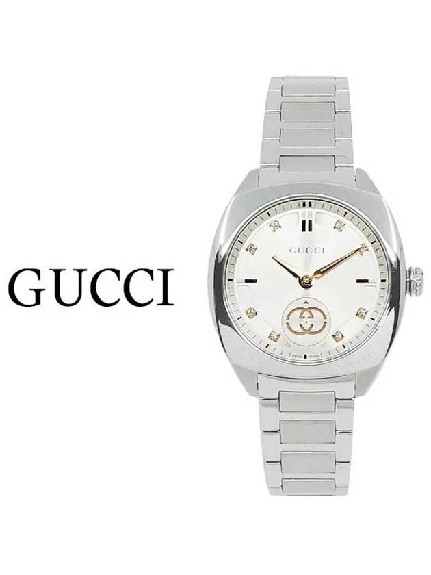 Interlocking G Quartz Dial Watch Silver - GUCCI - BALAAN 3