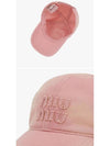 5HC274 2CRZ F0028 Women Ball Cap - MIU MIU - BALAAN 4