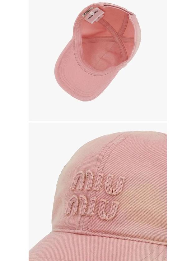 5HC274 2CRZ F0028 Women Ball Cap - MIU MIU - BALAAN 4