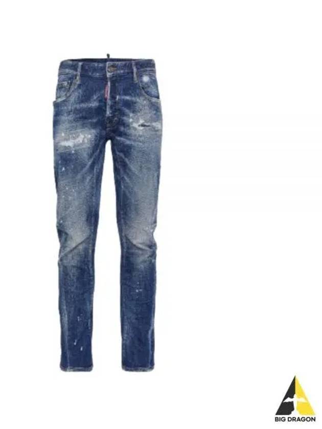 Distressed Skinny Jeans Blue - DSQUARED2 - BALAAN 2