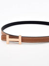 Women's H Rose Gold Buckle Focus Reversible Leather Strap Belt 13mm - HERMES - BALAAN 4