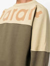 Howley Logo Two-Tone Sweatshirt Khaki - ISABEL MARANT - BALAAN 3