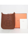 Evelyne 16 Amazon Cross Bag Kakao - HERMES - BALAAN 4