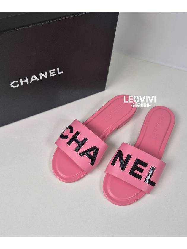 Stitched Lettering Logo Slippers Slide Sandals Pink 36 5 G39988 - CHANEL - BALAAN 2