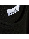 Compass Badge Wool Knit Top Black - STONE ISLAND - BALAAN 6