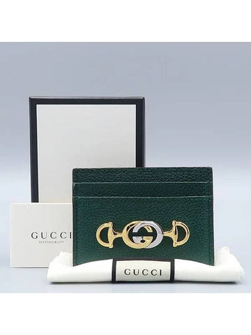 570679 Card business wallet - GUCCI - BALAAN 1