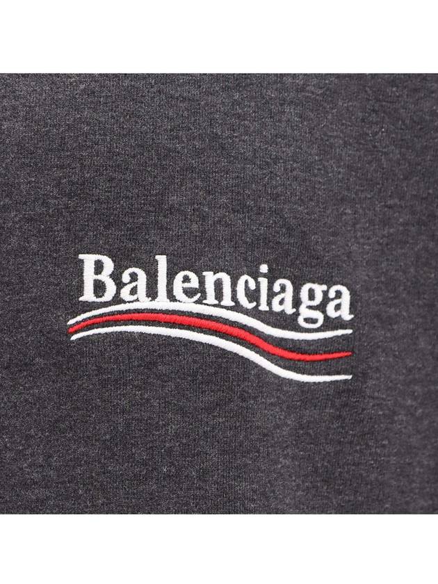 Embroidered Logo Cotton Hoodie Grey - BALENCIAGA - BALAAN 6