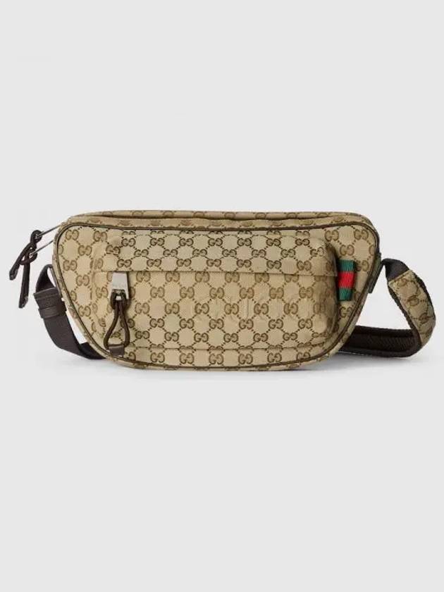 GG Canvas Small Cross Bag Beige - GUCCI - BALAAN 2