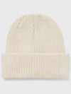 Goggle Detail Ribbed Beanie Beige - CP COMPANY - BALAAN 3