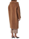 All sizes Teddy bear camel icon coat - MAX MARA - BALAAN 3