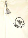 Jacket 1A00123 539ZD 034 White - MONCLER - BALAAN 4