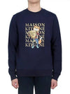 Fox Champion Regular Sweatshirt Navy - MAISON KITSUNE - BALAAN 2