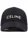 Embroidered Logo Cotton Ball Cap Black - CELINE - BALAAN 2