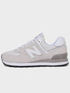 574 Low Top Sneakers Nimbus Cloud - NEW BALANCE - BALAAN 3