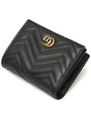 GG Marmont Matelasse Flap Card Wallet Black - GUCCI - BALAAN 6