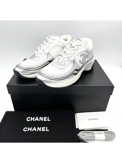 Fabric Laminated Low Top Sneakers Silver - CHANEL - BALAAN 2