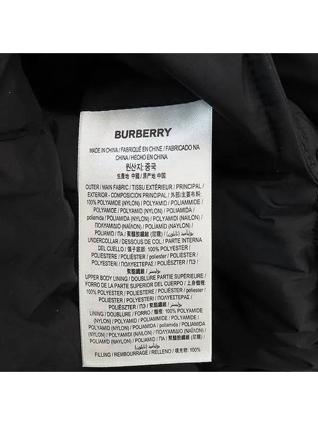 Smith Market Used Luxury Goods 8072084 Jumper Women s Clothing - BURBERRY - BALAAN 5