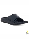 2nd Cozmo Slippers Black - ECCO - BALAAN 2