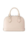 Nano Alma Tote Bag Quartz White - LOUIS VUITTON - BALAAN 5