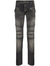 Cut line slim jeans VH1MG006 010D OPA - BALMAIN - BALAAN 2