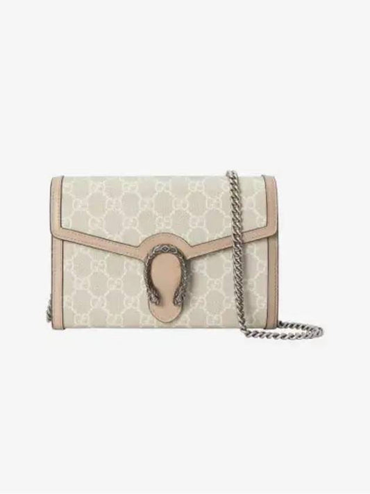 Dionysus GG Supreme Chain Long Wallet Beige White - GUCCI - BALAAN 2