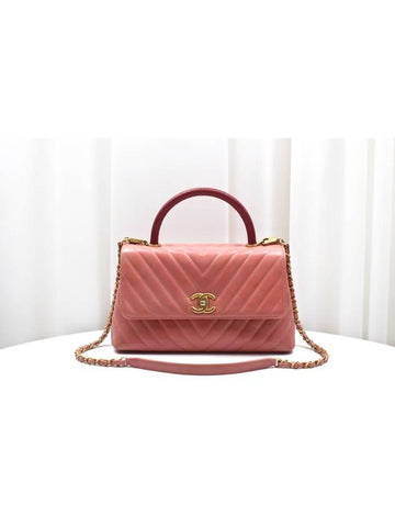 Coco Handle Chevron Medium Lizard Calfskin Gold Tote Bag Pink 25th A92991 - CHANEL - BALAAN 1