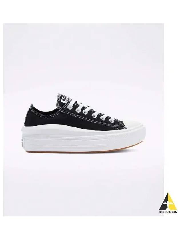 Chuck Taylor All Star Move Low Top Sneakers Black - CONVERSE - BALAAN 2