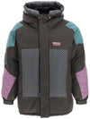 Oxano Micro Ripstop Puffer Padded Dark Khaki - ACNE STUDIOS - BALAAN 1