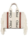 Woody Logo Fringe Knit Tote Bag Ivory - CHLOE - BALAAN 3