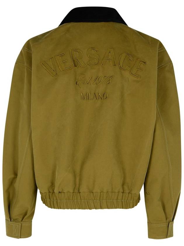 Versace Bomber Jacket - VERSACE - BALAAN 3