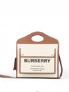 women shoulder bag - BURBERRY - BALAAN 1