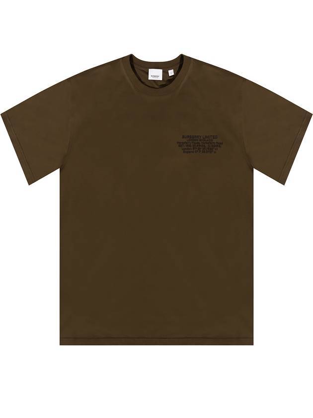 Lettering Logo Short Sleeve T-Shirt Green - BURBERRY - BALAAN 1