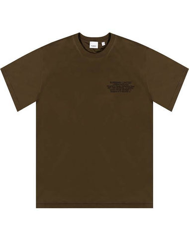 Lettering Logo Short Sleeve T-Shirt Green - BURBERRY - BALAAN 1