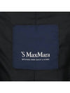 Smith Market Used Luxury S Coat Women Clothing - MAX MARA - BALAAN 4