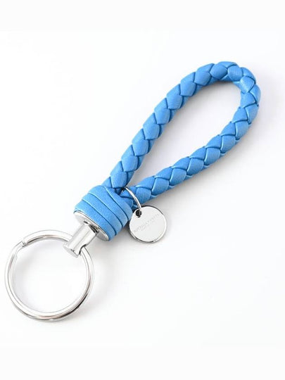 Intrecciato Leather Key Holder Blue - BOTTEGA VENETA - BALAAN 2