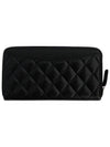 Classic Caviar Silver Zipper Long Wallet Black - CHANEL - BALAAN 3