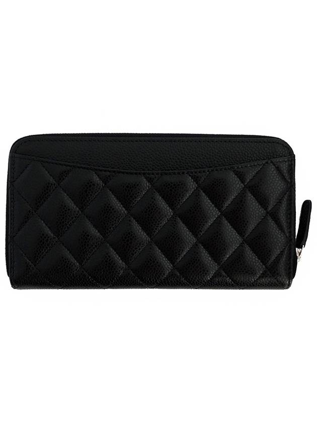 Classic Caviar Silver Zipper Long Wallet Black - CHANEL - BALAAN 3