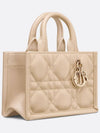 Book Tote Mini Bag Powder Beige Macro Cannage Calfskin Cross S5573OWHPM51U - DIOR - BALAAN 2