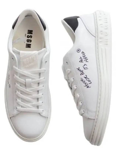 Lettering Logo Leather Low-Top Sneakers White - MSGM - BALAAN 2