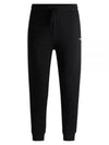 Training Jogger Pants 50489617 001 - HUGO BOSS - BALAAN 2