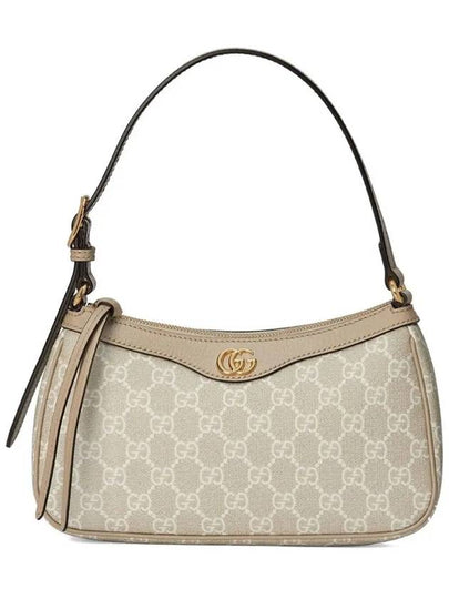 Ophidia Small Handbag Beige White Supreme - GUCCI - BALAAN 2