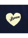 Heart Intarsia Dropped Shoulder Wool Knit Top Navy - LOEWE - BALAAN 4