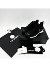 Mixed Fibers Velvet Calfskin Low Top Sneakers Black - CHANEL - BALAAN 7