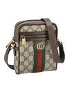 Ophidia GG Supreme Cross Bag Beige - GUCCI - BALAAN 2