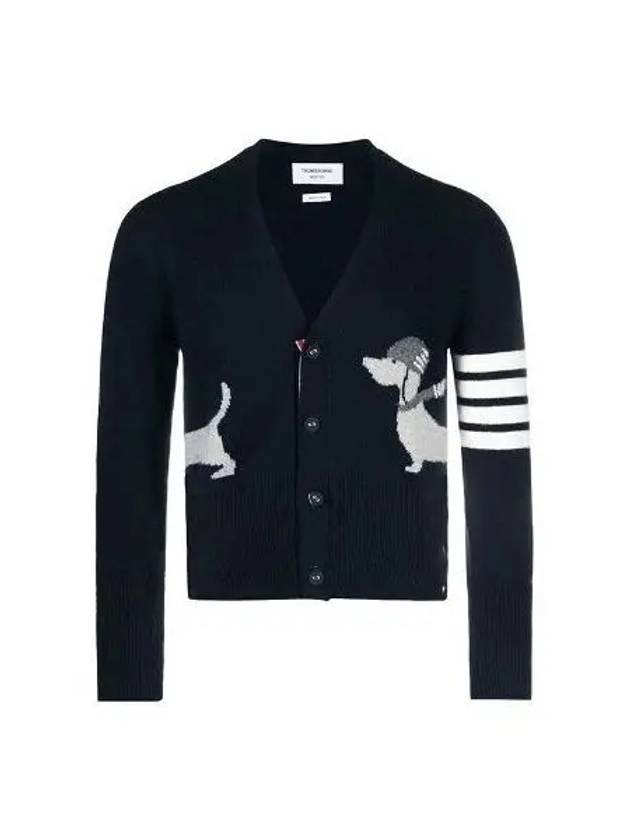 Wool Hector V neck cardigan navy MK 1039334 - THOM BROWNE - BALAAN 1