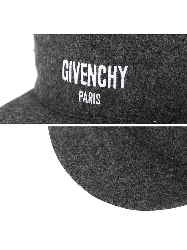 Embroidery Logo Wool Snapback Grey - GIVENCHY - BALAAN 5