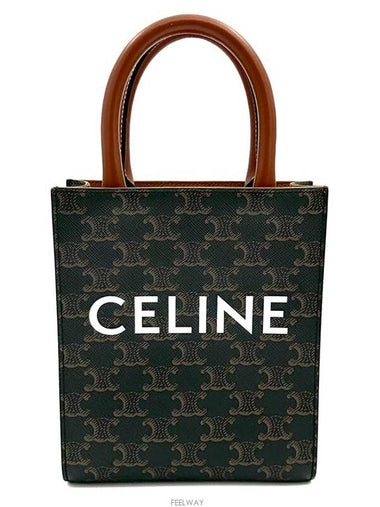 women cross bag - CELINE - BALAAN 1