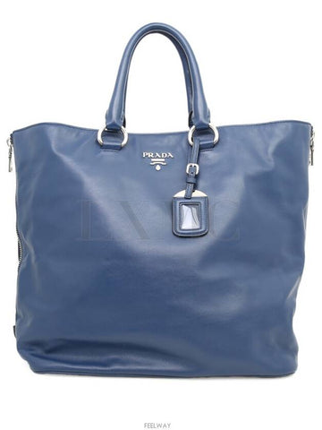 BN2477 Vitello Caprede Blue Zipper Shoulder Tote Bag 3 WAY - PRADA - BALAAN 1